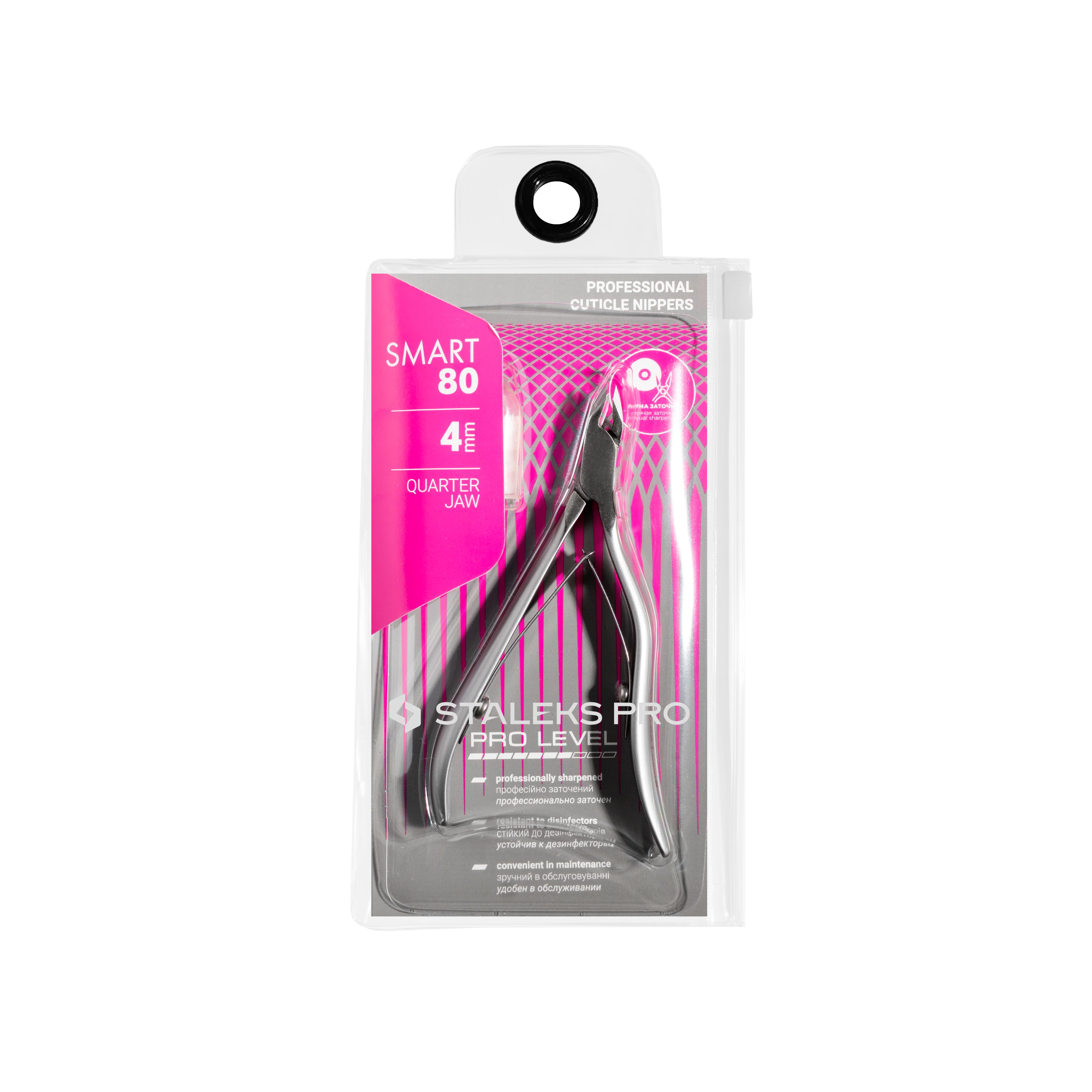 Staleks Pro Cuticle Nippers Smart 80, 4mm - Image 4