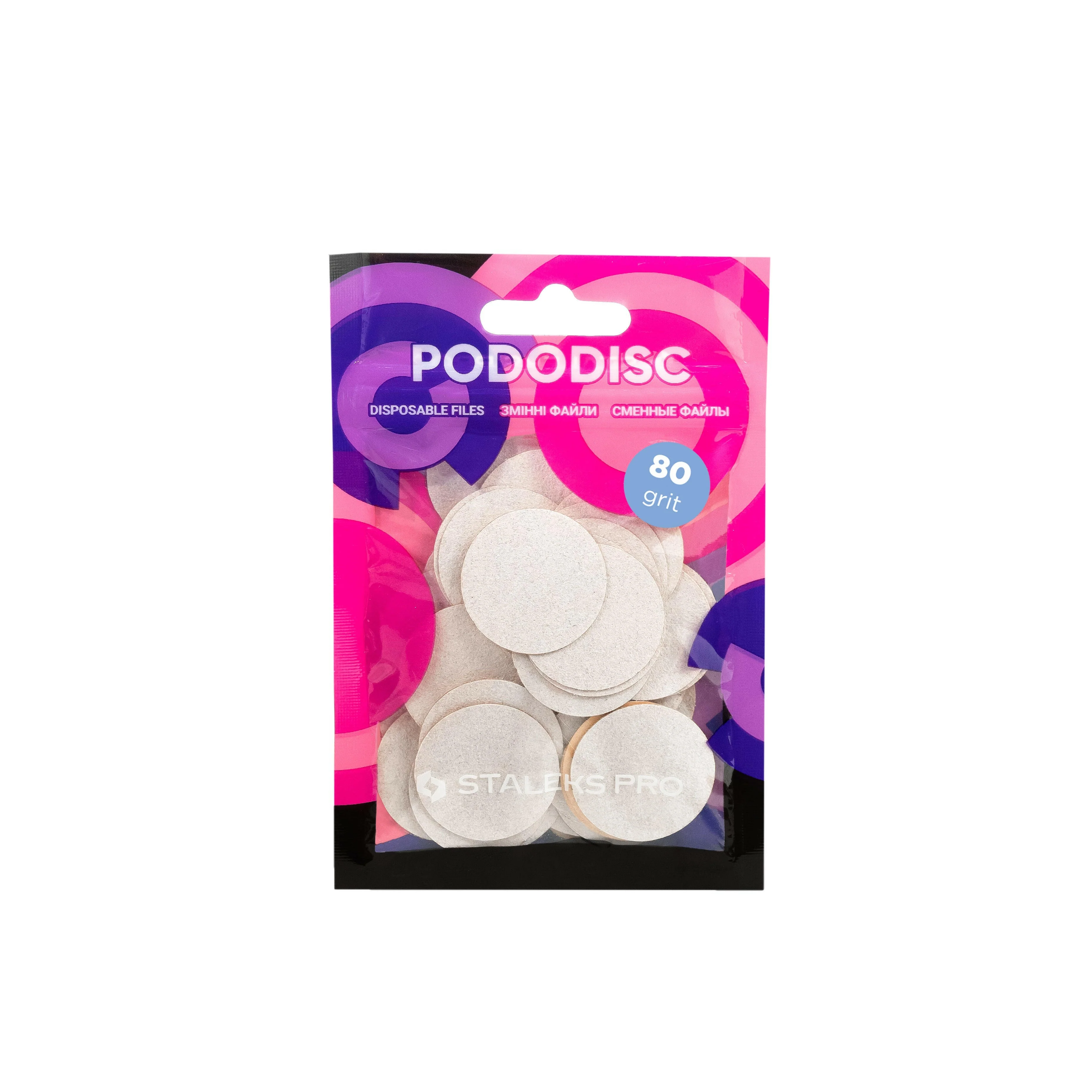 Staleks Pro Disposable Files For Pedicure Disc L - 25mm - Image 8