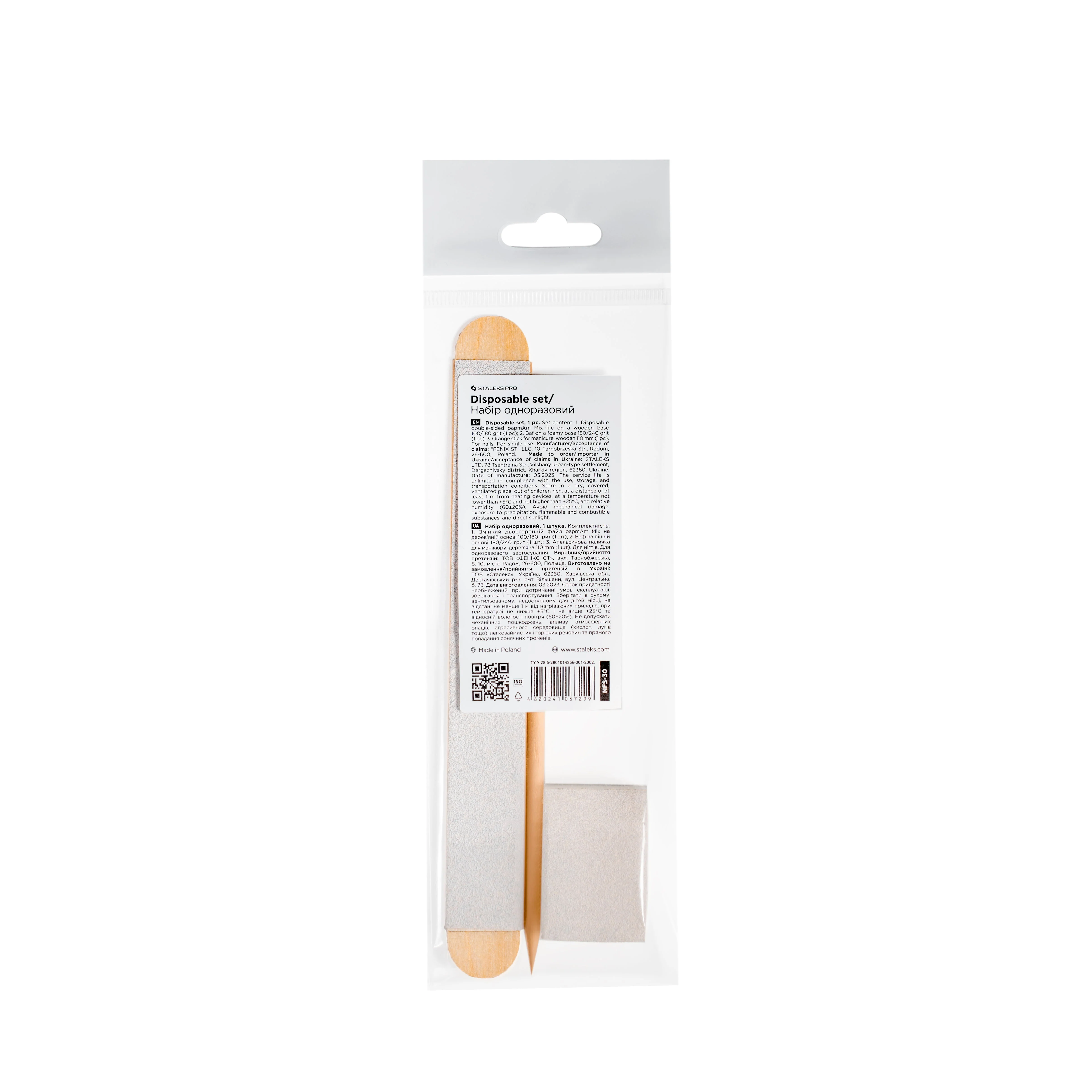 Staleks Pro Disposable Set (Wooden Base/Buff/Orange Stick) - Image 3