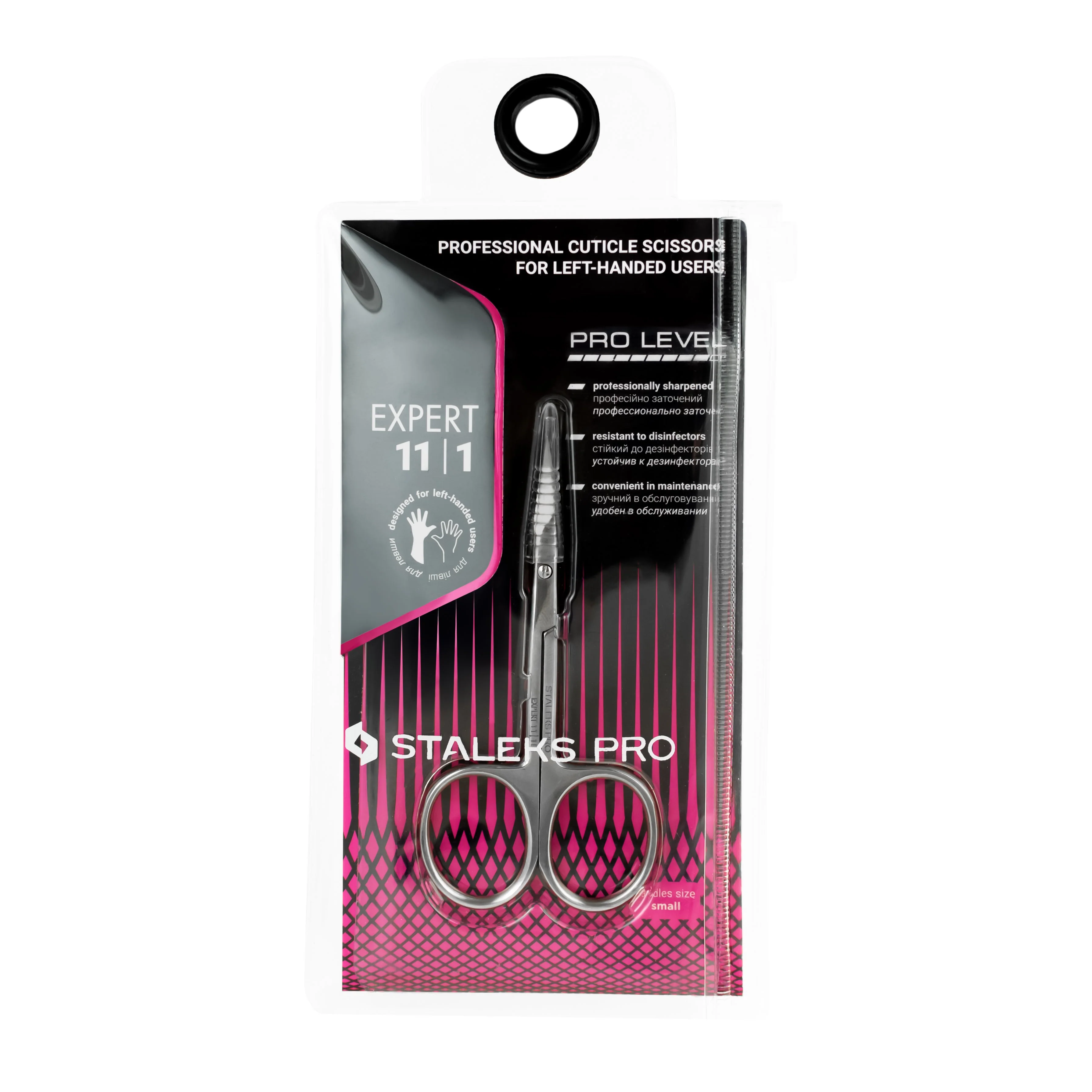 Staleks Pro Left-Handed Cuticle Scissors Expert 11 - Type 1 - Image 5