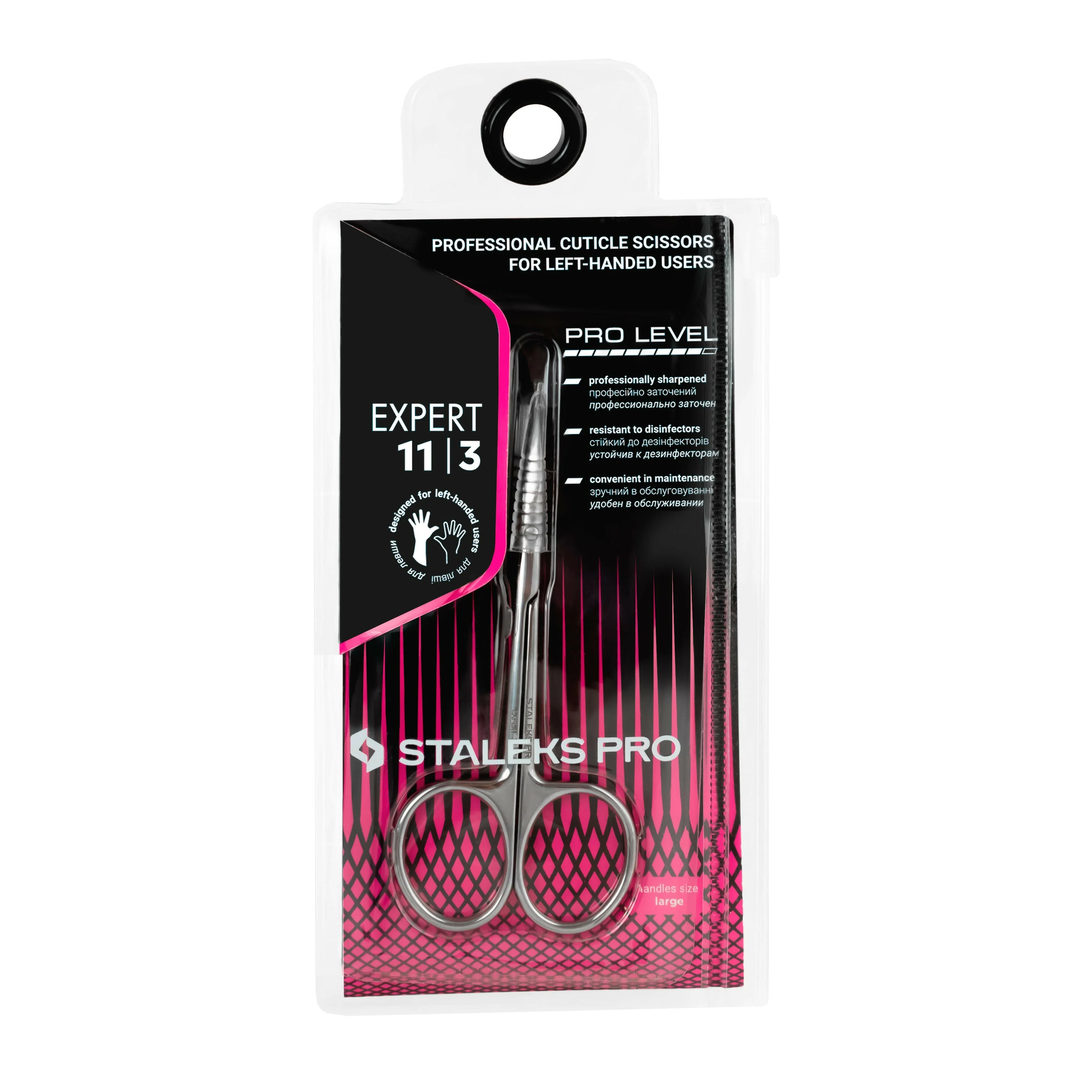 Staleks Pro Left-Handed Cuticle Scissors Expert 11 - Type 3 - Image 5